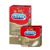 【蝦皮直營】Durex 杜蕾斯 超薄裝保險套 3入/盒 12入/盒 (升級淨味配方) 安全套 避孕套 潤滑