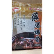 《米吉盛粒》 新光 藥燉排骨 羊肉爐 四物雞 人蔘雞 薑母鴨 天王十全 調味包 中藥包 火鍋湯底包 御用極品