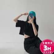 【梨卡】隔日到貨 女裝 短袖 T恤 女裝服飾 短版上衣 寬鬆上衣 露肚臍 顯瘦上衣 夏天衣服 GA110【現貨24H】