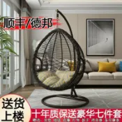 漣漪生活 【室內戶外兩用】藤編吊籃 吊椅 吊床 鞦韆椅 搖籃椅 陽臺休閒椅 懶人沙發 鳥巢吊椅 承重升級 防鏽鋼架 附舒適坐墊 單人雙人可選