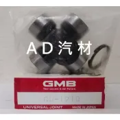 百利 威利 菱利 得利卡 好幫手 PRZ 載卡多 加重 TOYO GMB 十字軸承 傳動軸軸承 GU-1210