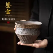 🔥【臺灣出貨】✨陶瓷慕禾建水 粗陶 復古鎏金鐵釉 茶渣缸 廢水缸 茶洗 杯洗 桌面擺件 茶道 釉色沉穩 茶席廢茶承接實用