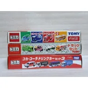 Tomica 可口可樂 卡車組 貨車 油罐車 小雞車
