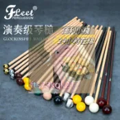 💯琴槌💖fleet鐘琴錘專業鋁板琴錘鐘琴槌鋼片琴槌叮當琴錘橡膠尼龍木錘頭