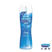 Durex 杜蕾斯 特級潤滑劑50ml｜水性潤滑液｜清爽不黏膩｜親密潤滑｜原廠公司貨
