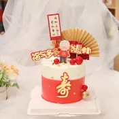HareD [Hare.D]現貨 流蘇 祝壽插牌 生日 蛋糕 插牌 蛋糕裝飾 烘培裝飾 周年 節日 壽宴