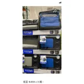 第6賣場TITAN軟式保溫保冰桶（顏色隨機出貨）容量約50瓶一般鋁罐飲料#1740589