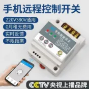 鑫誠批發網 【新店鉅惠】廣陸帶表卡尺300高精度0-150工業級0-200mm帶表游標卡尺 全臺最大的網路購物市集