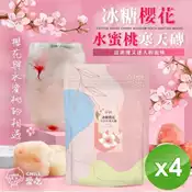 [好買市集] 【CHILL愛吃】櫻花水蜜桃寒天磚（10顆/袋）x4袋