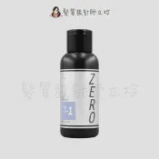 髮質設計師立坽的小窩 WAJASS ZERO 極光炫染髮浴7-1號(矯色洗)60ml LH05｜立坽『洗髮精』威傑士公司貨｜領券再折｜換季保養 ⚡頭皮保養 水潤保濕 蓬鬆秀髮 沙龍髮品