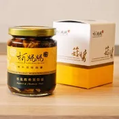 黑木耳菇菇醬 x 和風鰹魚│手作拌醬