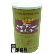 ※樂活良品※ 台灣綠源寶天然五穀粉(500g)/量販特價優惠中