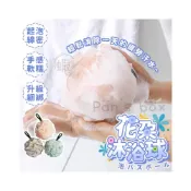(店+)花朵沐浴球  擦澡球 洗澡球 沐浴球 雙色沐浴球 素色大號沐浴球 洗澡海綿 柔軟起泡球 可愛浴花球 發泡球 除垢去角質