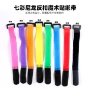 潮酷釣具釣竿用品 路亞綁竿帶帶扣束竿帶彈力綁帶釣竿捆綁帶魚竿貼紮帶戶外釣魚配件漁具用品