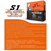 🌟10倍蝦幣🌟免運🌟神剪牌 SHENJIAN S1 寵物電剪毛器日本鋼材 3.6V日本製華淵馬達 日本製三洋鋰電池台灣製