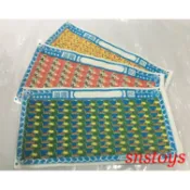sns 古早味 80當抽當紙 抽籤紙 抽抽樂 抽當抽紙籤(夾型紙籤)(3張/份)