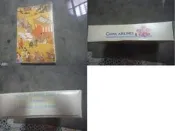 中華航空 古畫/長榮航空 撲克牌