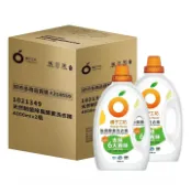 玉山最低比價網 [COSCO代購6] D218559 橘子工坊 除臭酵素洗衣精 4公升 X 2入