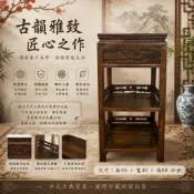【香川家居】高雄展示廳《單抽雙層 四方高花台架  》雞翅木 金雞座 藝品架 鹽燈 財位 玄關 水晶座45*40*88公分