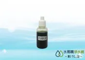 【水易購淨水-彰化店】水質酸鹼PH測試劑《PH測試液》1小瓶 20CC