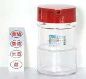 ☆88玩具收納☆紅蓋調味瓶 107-1 圓形醬醋罐醬料瓶滴油瓶油壺醬油瓶糖醋瓶補充罐調味罐調理油罐 200ml 特價