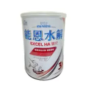 雀巢 寶兒部分水解蛋白幼兒成長配方 3號800G