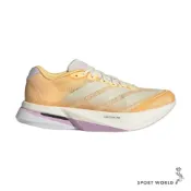 Adidas 慢跑鞋 女鞋 緩震 ADIZERO BOSTON 13 橘【運動世界】KK1291