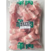 【逸嵐】－紐西蘭小羔羊肉片／600g／滿799免運／羊肉片／原肉／火鍋肉片／肉片／羊肉／小羔羊／火鍋羊肉片／附檢疫證明