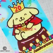 彩色姓名貼【三儷鷗、布丁狗20周年、CG版】 每份144張、特價：150、,送文件夾、另售小小兵、小梅子、小車車、小企鵝