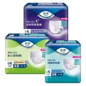 阿爾富山 添寧貼心敢動褲/L-XL/10片/包