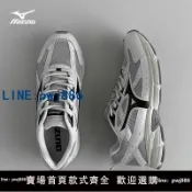 超值好物館 【台灣公司 可打統編】Mizuno美津濃SPEED透氣網面通勤運動鞋男女夏季跑步鞋緩震休閒鞋