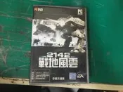 已絕版 EA：2142《戰地風雲》PC版/中文版《一片裝》㊣正版㊣ PC GAME 電腦遊戲 B81