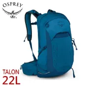 【OSPREY 美國 Talon 22 輕量多功能背包《夜間礦渣藍》】通勤背包/自助旅行/雙肩背包