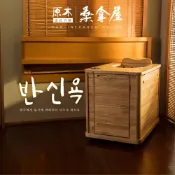 巧福 遠紅外線原木桑拿屋UC-868 汗蒸屋/桑拿機/韓國桑拿屋/泡腳機/桑拿桶/共振艙/爆汗