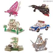 歡迎光臨 🎊朴舍嚴選家居木製立體拼圖 3D飛機動物海盜船模型 兒童益智教具 學生手工材料包 立體拼裝擺件