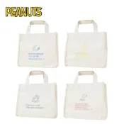 sightme看過來購物城 【日本正版】史努比 帆布手提袋 便當袋 午餐袋 Snoopy PEANUTS