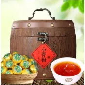 【好夕夕】精選優選 新會小青柑普洱茶葉熟茶陳皮小青桔茶葉木桶裝罐裝