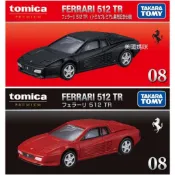 【美國媽咪】TOMICA 多美小汽車 PRM 08 法拉利 512TR FERRARI 512TR 初回 一般 黑盒