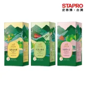 去味大師 竹木香 擴香瓶80ml / 補充瓶90ml 阿里山香杉 苗栗金木樨 日月潭紅玉 茉莉白茶