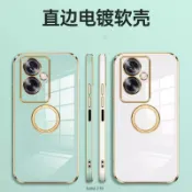 OPPO防摔手機殼保護殼適用A6X 5G A5 A3 Pro A3X A79 A6S Reno15F 14 13 12