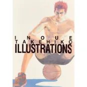 INOUE TAKEHIKO ILLUSTRATIONS 井上雄彥畫冊(全) /井上雄彥 文鶴書店 Crane Publishing