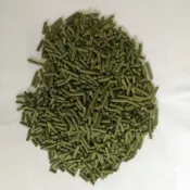 【青青草原寵物館】促進排毛營養顆粒 甜菜粒 苜蓿粒 燕麥粒 大豆粒 甜菜碎 高纖維幫助兔子順利排出毛球