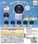 現貨日本正版KORO轉蛋角落生物3D透明水晶球發光燈座小夜燈擺件