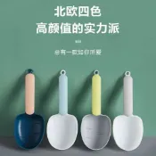 🔥臺灣爆火🔥寵物口糧勺子家用米勺麵粉五穀雜糧多功能通用勺子米麵粉淘米勺 NJMF