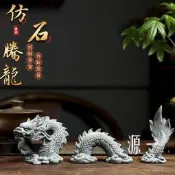 台灣現貨【青龍騰飛】青砂石龍擺件 舞龍舞獅 中國龍 騰龍 創意青砂石茶寵 流水擺件 龍年青龍 招財小物 傢俱風水擺件 家