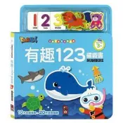 有趣123磁鐵書：FOOD超人[88折] TAAZE讀冊生活
