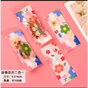 (店+)禎巧妙 台灣現貨  牛軋糖包裝袋 約200入 牛軋糖包裝袋 牛軋糖袋 糖果包裝袋 糖果DIY 軟糖太妃糖點心袋
