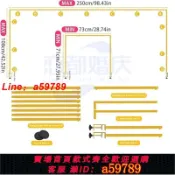 逸選生活 【店長推薦 可打統編】婚禮桌面支架金色金屬氣球拱門支架可調桌桿支架節日派對裝飾餐桌