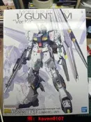 【風行嚴選】萬代 MG 1/100 Rx-93 Nu Ver.Ka NE