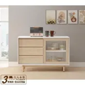 直人木業-綠建材彩妝板溫馨系列長虹玻璃廚櫃121公分